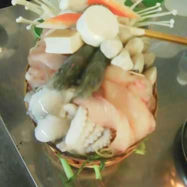 Món ăn- Quán Ăn Hot Pot 69 Kiều Diễm