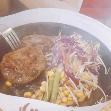 Món ăn- Nhà Hàng Cơm Nướng Hotto - Vincom Plaza Vĩnh Long
