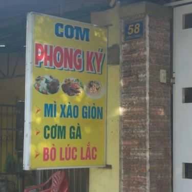 Tổng hợp- Quán Ăn Phong Ký - Cơm Gà, Mì Xào Giòn & Bò Lúc Lắc