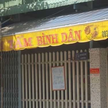 Tổng hợp- Quán Ăn Cơm Tấm Bình Dân