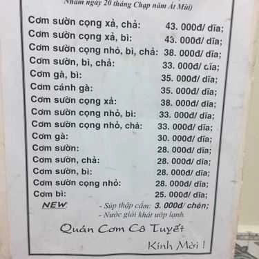Thực đơn- Quán Ăn Cơm Tấm Cô Tuyết