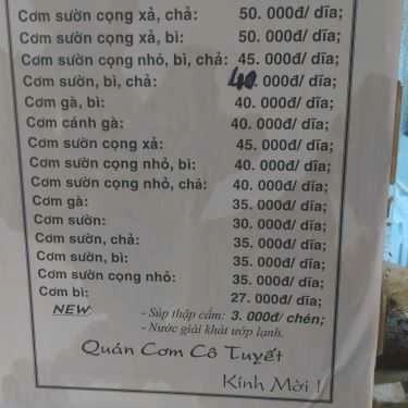 Thực đơn- Quán Ăn Cơm Tấm Cô Tuyết