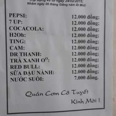 Thực đơn- Quán Ăn Cơm Tấm Cô Tuyết