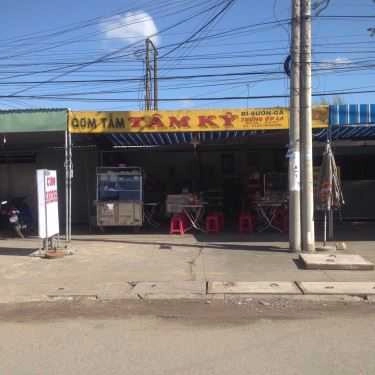 Tổng hợp- Quán Ăn Tâm Ký - Cơm Tấm
