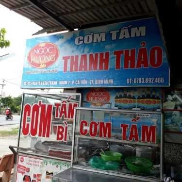 Tổng hợp- Quán Ăn Thanh Thảo - Cơm Tấm Bình Dân