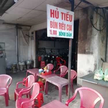 Tổng hợp- Quán Ăn Hủ Tiếu & Bún Riêu Cua