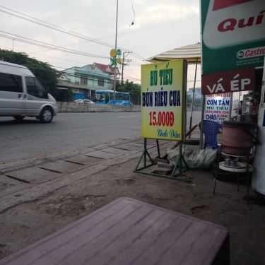 Tổng hợp- Quán Ăn Hủ Tiếu & Bún Riêu Cua