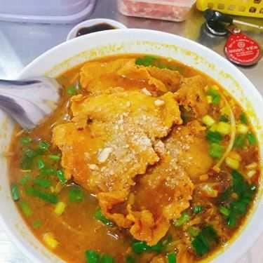 Món ăn- Quán Ăn Hủ Tiếu Dê 234