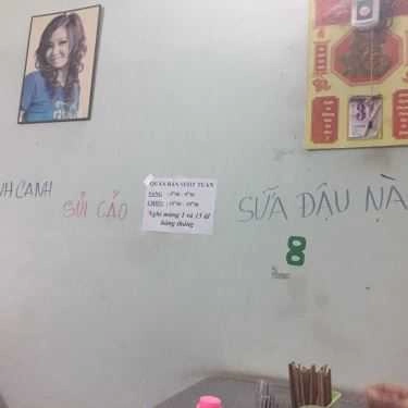 Tổng hợp- Quán Ăn Hủ Tiếu - Sủi Cảo