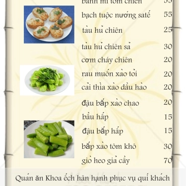 Thực đơn- Quán Ăn Khoa Ếch - Món Ăn Đồng Quê