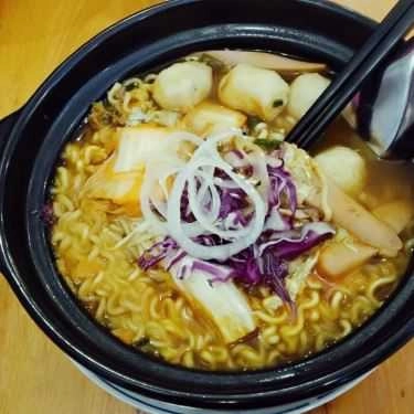 Món ăn- Quán Ăn Kimchi Kimchi - Mì Cay Hàn Quốc