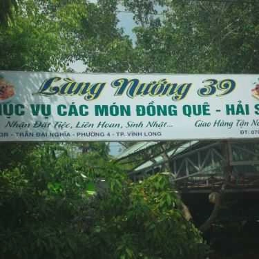 Tổng hợp- Quán Ăn Làng Nướng 39 - Quán Hải Sản Bình Dân