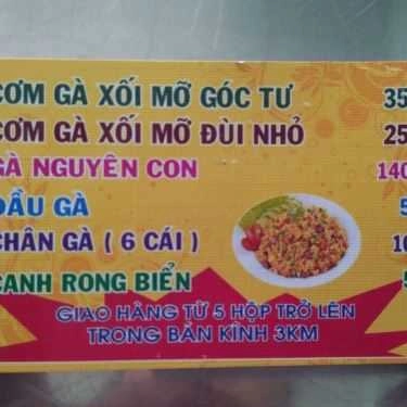 Thực đơn- Quán Ăn Mai Anh - Cơm Gà Xối Mỡ