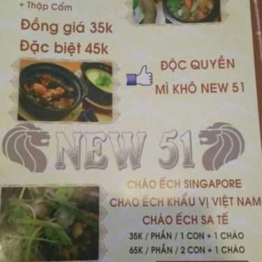 Thực đơn- Quán Ăn Mì Cay New 51