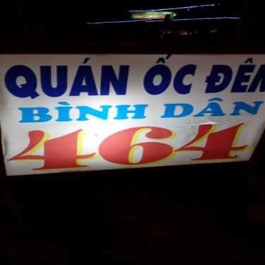 Tổng hợp- Quán Ăn Ốc Đêm 464