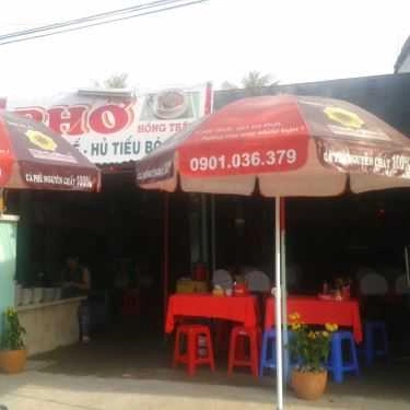 Tổng hợp- Quán Ăn Quán Phở 92