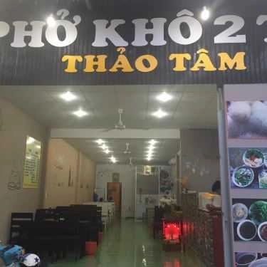 Không gian- Quán Ăn Quán Thảo Tâm - Phở Khô 2 Tô