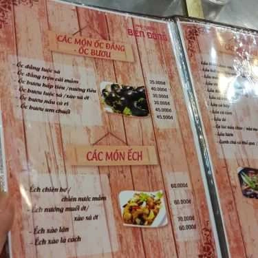 Thực đơn- Nhà Hàng Phố Nướng Biển Đông - Phạm Thái Bường