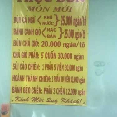 Thực đơn- Quán Ăn Mì Tàu Huỳnh Phát