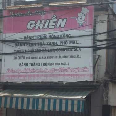 Tổng hợp- Ghiền - Quán Ăn Vặt