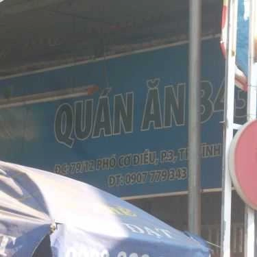 Tổng hợp- Quán Ăn Quán 343 - Cơm Bình Dân