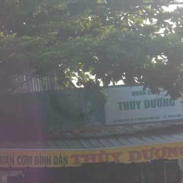 Tổng hợp- Cafe Thùy Dương - Cơm Bình Dân