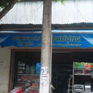 Tổng hợp- Quán Ăn Cô Phượng - Cơm Bình Dân