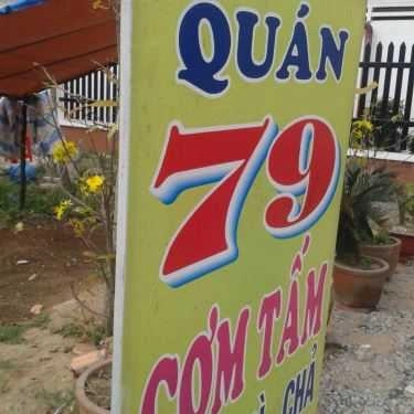 Tổng hợp- Quán Ăn Quán Cơm Tấm 79