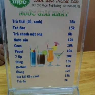 Thực đơn- Quán Ăn Quán Mẹt - Bún Đậu Mắm Tôm