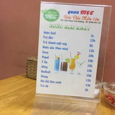 Tổng hợp- Quán Ăn Quán Mẹt - Bún Đậu Mắm Tôm