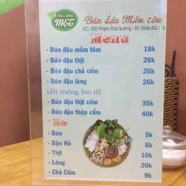 Tổng hợp- Quán Ăn Quán Mẹt - Bún Đậu Mắm Tôm