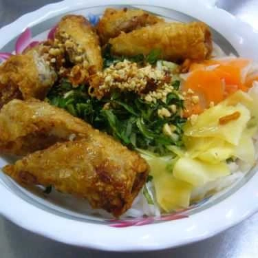 Món ăn- Quán Ăn Bún Nem Nướng - 1 Tháng 5