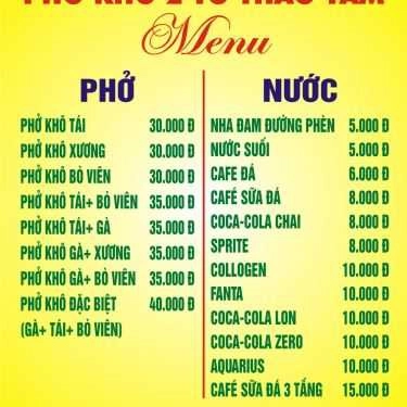 Thực đơn- Quán Ăn Quán Thảo Tâm - Phở Khô 2 Tô