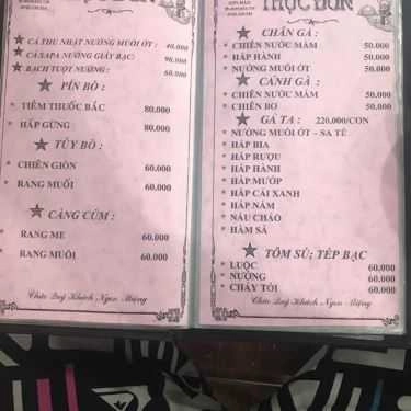 Thực đơn- Quán Ăn Sơn Hào - Hải sản