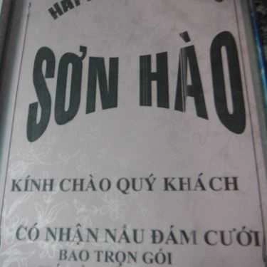 Tổng hợp- Quán Ăn Sơn Hào - Hải sản