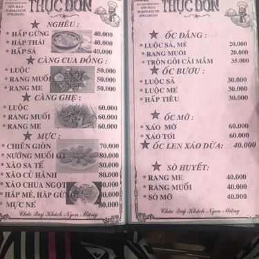 Thực đơn- Quán Ăn Sơn Hào - Hải sản