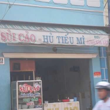 Tổng hợp- Quán Ăn Sủi Cảo & Hủ Tiếu Mì