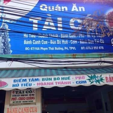 Tổng hợp- Quán Ăn Tài Có - Cơm Tấm
