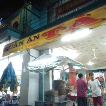 Tổng hợp- Quán Ăn Tài Có - Cơm Tấm