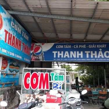 Tổng hợp- Quán Ăn Thanh Thảo - Cơm Tấm Bình Dân