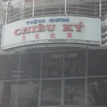 Tổng hợp- Quán Ăn Tiệm Cơm Chiêu Ký