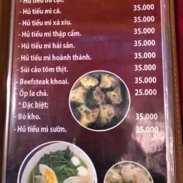 Thực đơn- Quán Ăn Vạn Phúc Lầu - Ẩm Thực Trung Hoa