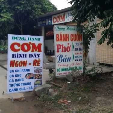 Tổng hợp- Quán Ăn Dũng Hạnh - Cơm Bình Dân