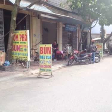 Tổng hợp- Quán Ăn Hà Anh - Bún Riêu Cua, Bánh Cuốn Chả