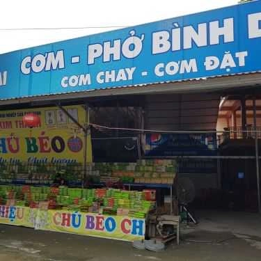 Không gian- Nhà Hàng Thu Hải - Cơm & Phở