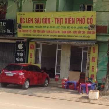 Tổng hợp- Quán Ăn Lan Ốc - Ăn Vặt Các Loại