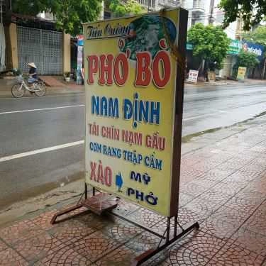 Thực đơn- Quán Ăn Tiến Cường - Phở Bò Nam Định