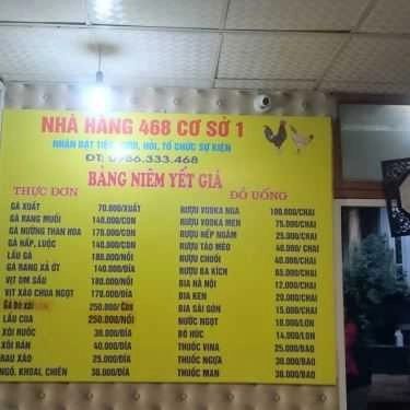 Thực đơn- Quán Ăn Quàn 468 - Gà Tươi & Vịt Om Sấu