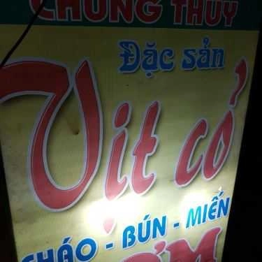 Thực đơn- Quán Ăn Chung Thủy - Đặc Sản Vịt Cỏ