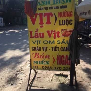 Thực đơn- Quán Ăn Thanh Bình - Đặc Sản Vịt Cỏ Vân Đình